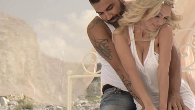 Мария fr. Азис - Каза ли го (Audio)