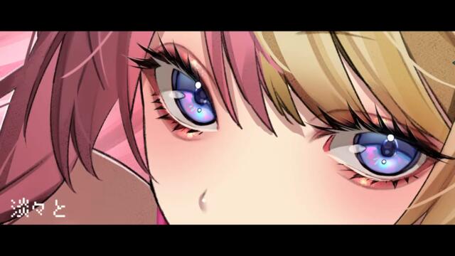 【アイドル (IDOL)/YOASOBI】HoloNIJI Remix (feat. Banzoin Hakka, Mori Calliope, IRyS & Kotoka Torahime)