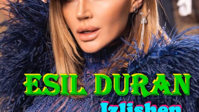 Есил Дюран - Излишен (Audio)