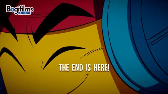 Детето маймун Сезон 1 Епизод 10 Краят е тук (БГ Аудио)