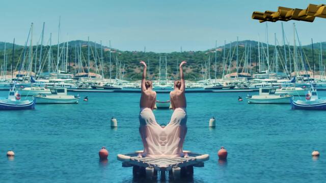 Χρήστος Μενιδιάτης – Από Σήμερα - от днес