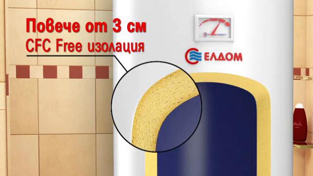 Елдом Еврика от Елдоминвест Оод Варна[via torchbrowser.com]