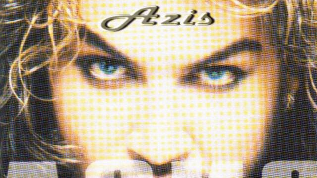 Азис - Напипай го (Audio)