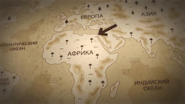 Пробка на миллиард. История блокировки Суэцкого канала