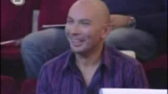 Танцувай С Мен 2 - Аматьор (смях)