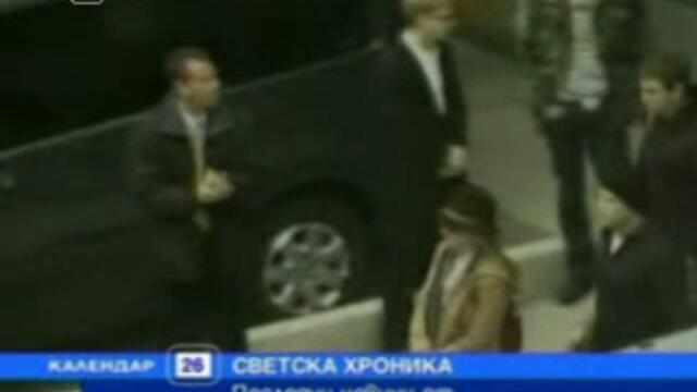 Ейми Уайнхаус Отново В Болница - Vbox7[via torchbrowser.com].mp4 - Vbox7[via torchbrowser.com]