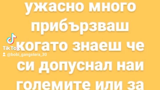 2023-07-02-140654927