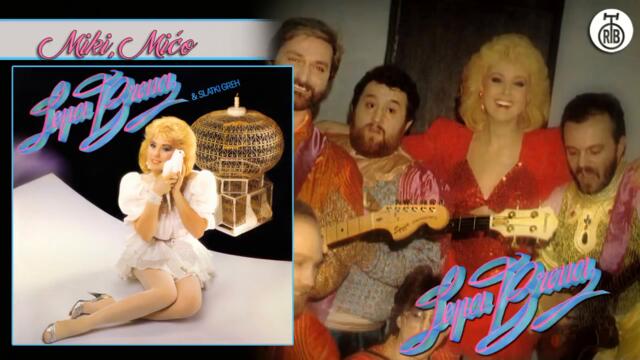 Lepa Brena - Miki, Mico (Audio)