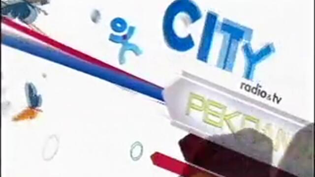 Реклама_На_Сити_Тв_-_Vbox7[via_torchbrowser.com]