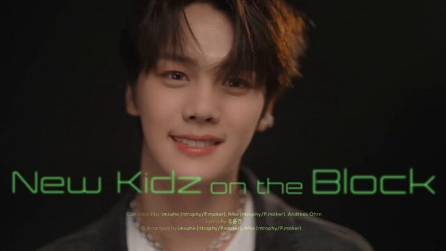 ZEROBASEONE (제로베이스원) 'YOUTH IN THE SHADE' Album Sampler