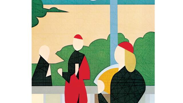 The Big Ship (2004 Digital Remaster)