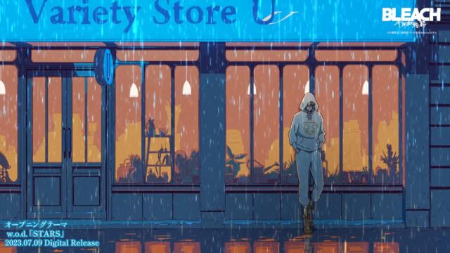 TVアニメ『BLEACH 千年血戦篇-訣別譚-』ノンクレジットオープニングムービー／２０２３年７月8日よりテレビ東京系列ほかにて放送中