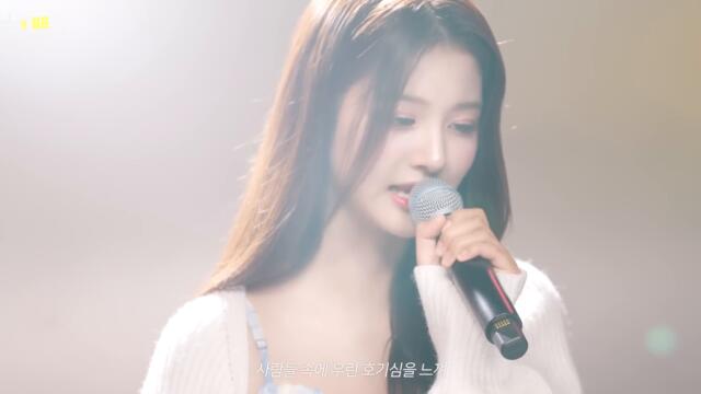 [리무진서비스] EP.71 엔믹스 설윤 | NMIXX SULLYOON | Roller Coaster, 기다리다, Joke's On You, Perhaps Love(사랑인가요)