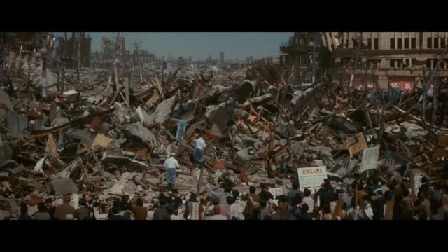 GODZILLA MINUS ONE Official Teaser