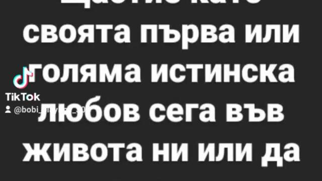 2023-07-12-120810775