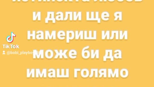 2023-07-12-121642755