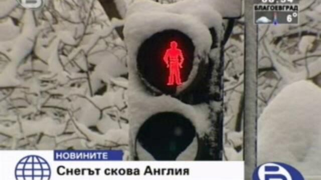 Бтв Новините - Снегът Скова Англия 03.02.2009 - Vbox7[via torchbrowser.com]