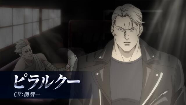 「劇場版シティーハンター 天使の涙(エンジェルダスト)」本予告60秒 | 9月8日(金)公開