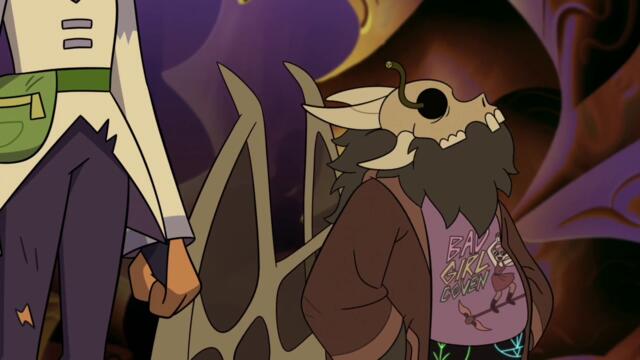 Къщата на Cовите C03 E03 (Watching And Dreaming) бг.аудио [Част 3] Финал