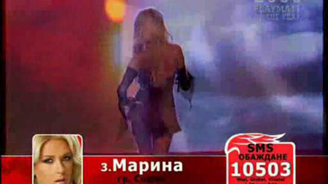 Playmate 2009 - Марина - Vbox7[via torchbrowser.com]