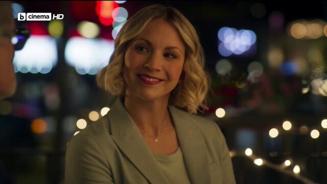 Мелодия на сърцето  Home for my Heart   The Song to My Heart (2022)  Бг Аудио Част 2