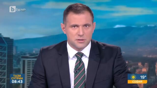 Проф. Атанас Семов: 64,1% одобряват летището да носи името на Васил Левски - "Тази сутрин" | БТВ