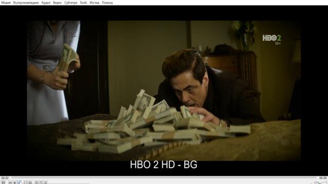 TV.BG-UTRAv.40.98v - НОВО