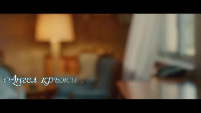 Хор Турецкого - Ради Тебя (БГ Превод)