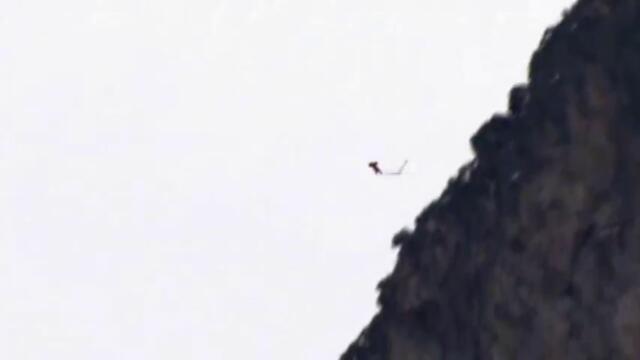 Five Deez - Latitude (Nujabes Remix)