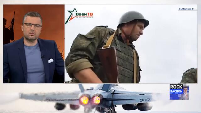 Poland caught a whole network of Russian spies. They planned to blow up Ukrainian aid trains