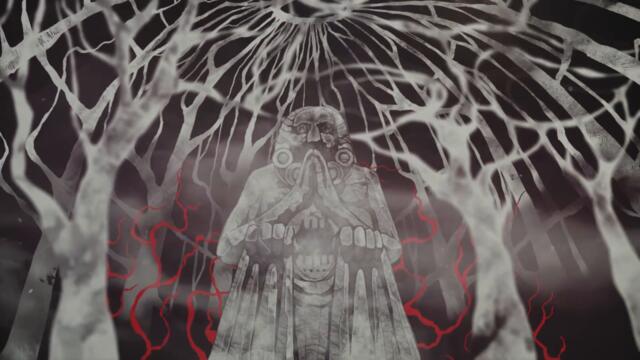 IOTUNN - Mistland (OFFICIAL)