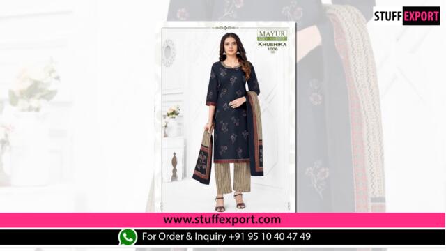 Mayur Khushika Vol 1 Casual Wear Kurti Pant With Dupatta Full Catalog Available At Wholesale Rate.