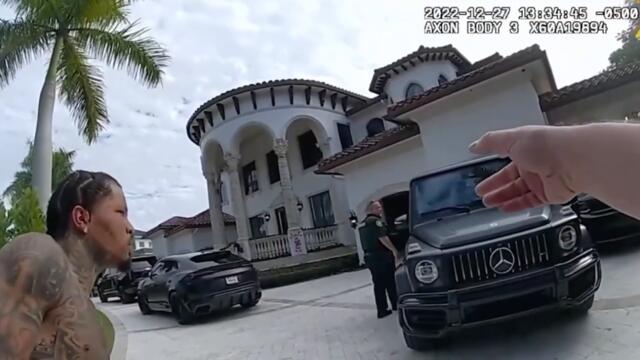 Gervonta Davis Arrested - FULL BODYCAM FOOTAGE