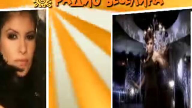 Реклама на радио Веселина с Анелия, Преслава и Ивана - Vbox7[via torchbrowser.com]