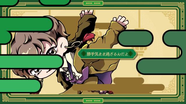 万々歳 / DISH//  full covered by ばんばんざい × 春茶