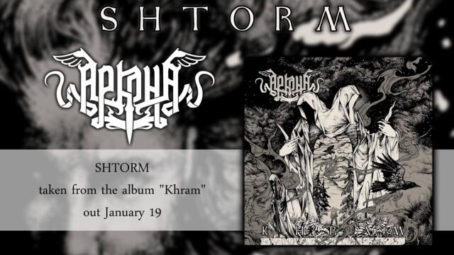 ARKONA - Shtorm (Official Audio) | Napalm Records