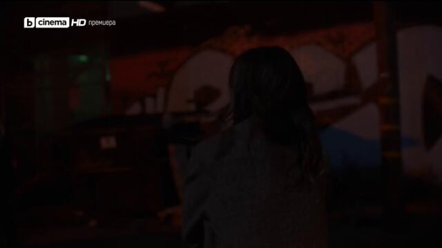 Смъртоносно отвличане Recipe for Abduction    A Deadly Abduction (2021)  Бг Аудио Част 2