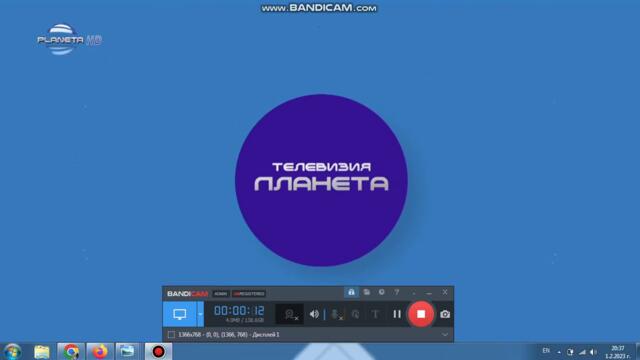 Планета ТВ - Хот 2021 2022 2023 Планета ТВ - Фен Клуб 2020 2021 2022 2023 - Videoclip.bg[via torchbrowser.com]