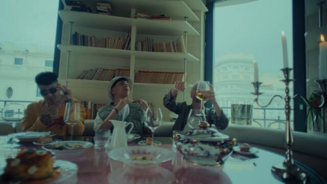 BHAVI x DUKI x MILO J x LIT KILLAH - AEROBICO REMIX