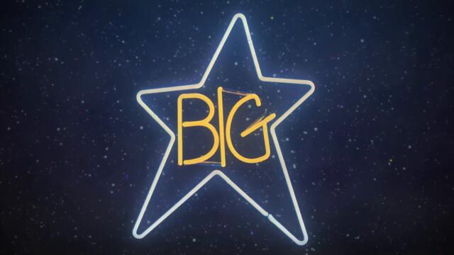 Big Star - In The Street (from #1 Record) (Official Audio)