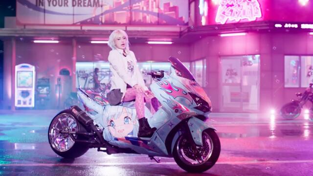 JEON SOMI (전소미) - ‘Fast Forward’ M/V