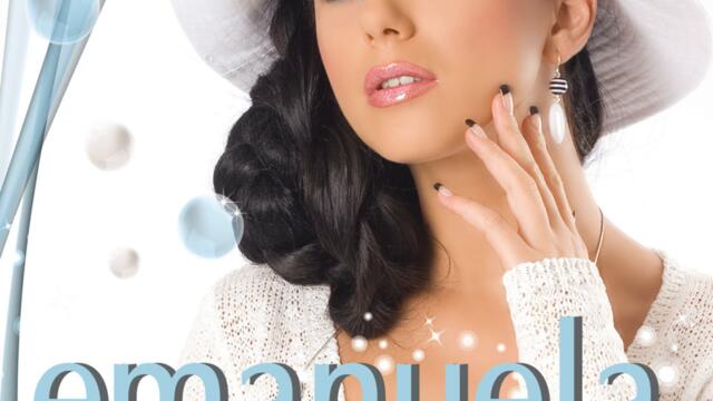 Емануела - Да си плащал (Audio)