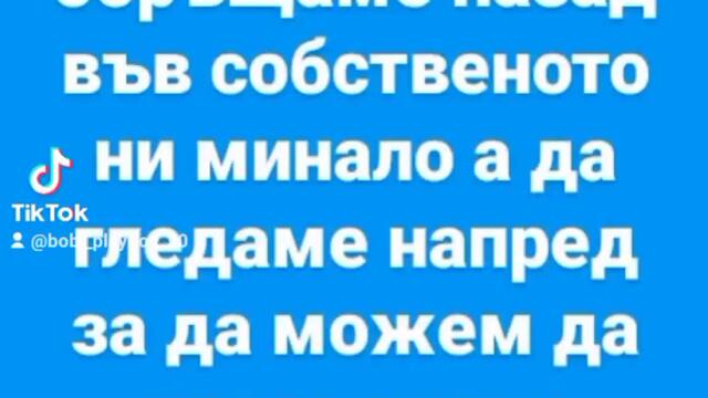 2023-08-12-123805231