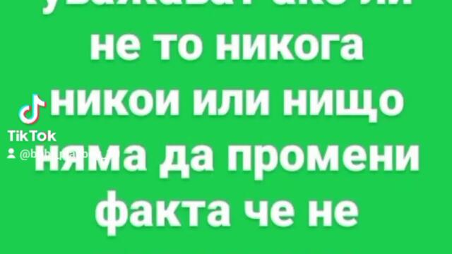 2023-08-12-124253317