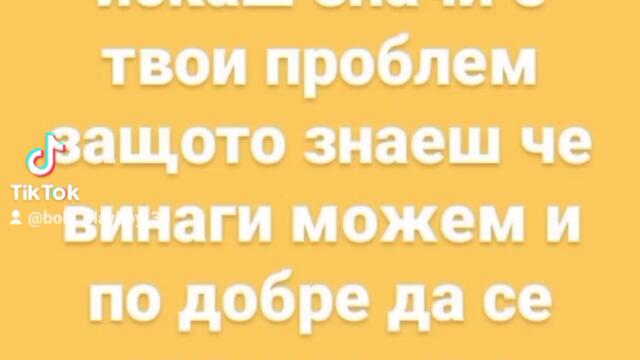 2023-08-12-124607862