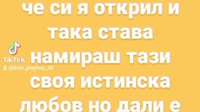 2023-08-15-133612011