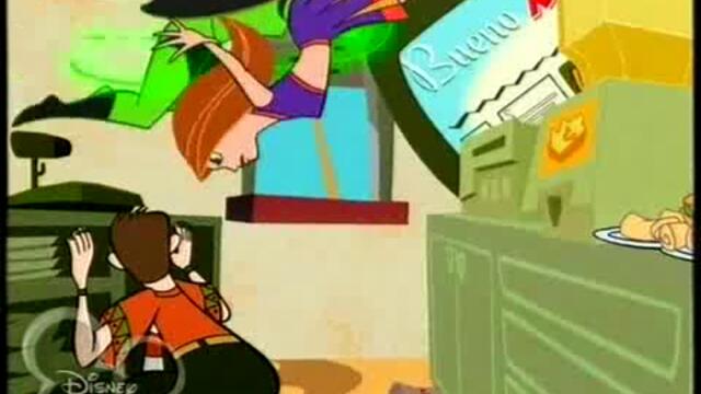 Ким Суперплюс Сезон 3 Епизод 7 бг аудио