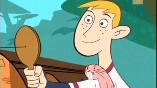 Ким Суперплюс Сезон 4 Епизод 7 бг аудио