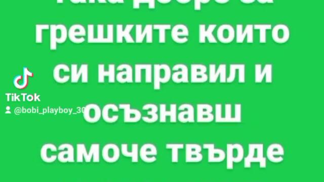 2023-08-20-130826098