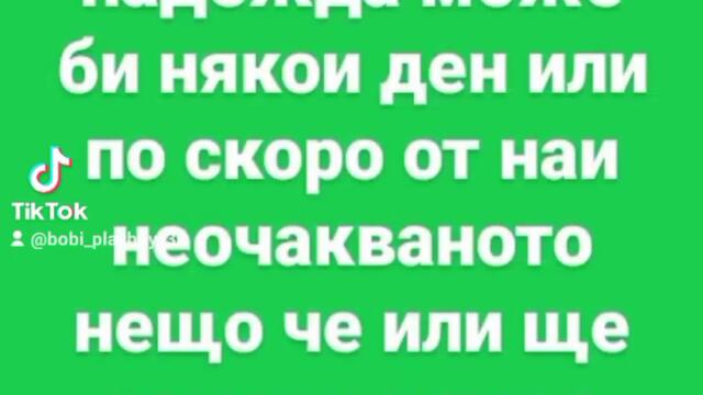 2023-08-24-130709738